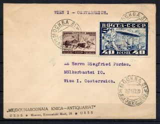 Russia 1937 Cover To Austria Mixed Franking With Zeppelin Stamp