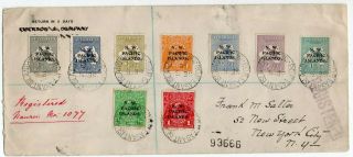 1916 North West Pacific Islands To Usa Reg Cover,  9 Colors Franking
