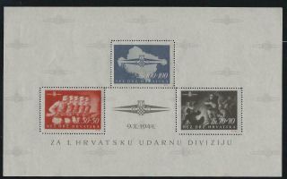 1945 Croatia Storm Division Souvenir Sheet Mi Blk 8 Mnh,  Bpp Certificate
