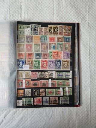 Uni - safe Stamp Album Full Of Errors,  Minisheets,  Inverts,  US And Foriegn Stamp 2