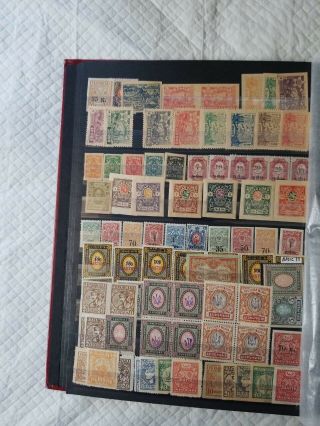 Uni - safe Stamp Album Full Of Errors,  Minisheets,  Inverts,  US And Foriegn Stamp 8