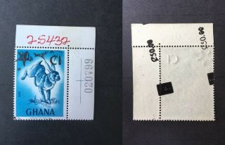 Ghana 1988 Def.  Double Surcharge On The Back