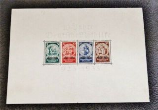 Nystamps Germany Stamp B58 Og Nh $6000 Folded In Middle