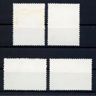China 1971 complete set N8 - N11 unused/mint NH first stamp unclean browning 2