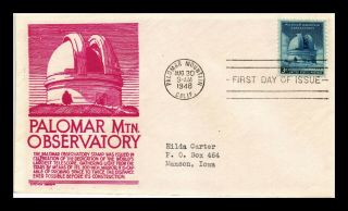 Us Cover Palomar Mountain Observatory Fdc Scott 966 Anderson Cachet