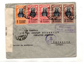 Ethiopia To Beirut Lebanon Airmail Censor Examined Stamp Cover 1943 Id 2310