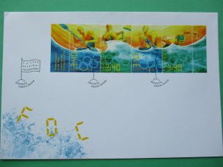 Finland Fdc - Booklet 1996 Olympic Summer Games