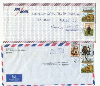 Macau 1974 Airmail Long Size 2 Cover To Finland