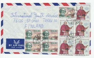 Macau 1984 Death Of Camoes 10a & Miseri Cordia Stamps On Cover To Finland