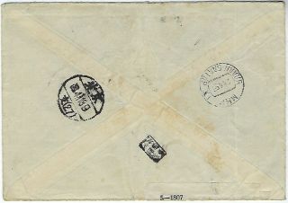Mongolia 1960s registered airmail cover to China returned unknown 2