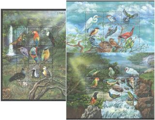 N1438 Bhutan Fauna Birds Of The World 3sh Mnh Stamps