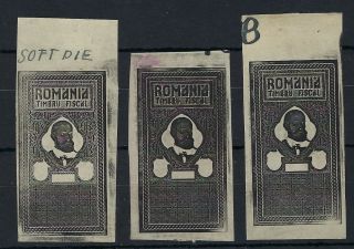 Romania Early 1900s Group Of Three Black Revenue Proofs