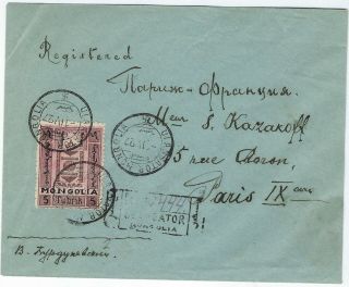 Mongolia 1927 Registered Cover Ulanbator To Paris With Single Franking 5t