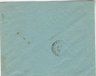 Mongolia 1927 registered cover Ulanbator to Paris with single franking 5t 2