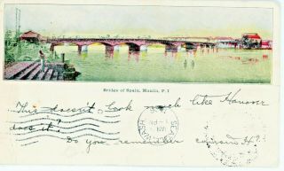 Postal History Philippines Overprint Scott 226 on Manila Postcard 1905 2