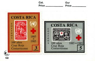Red Cross Florence Nightingale Nurse Health Medicine 1985 Costa Rica Mnh