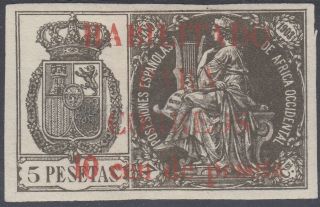 Spanish Guinea 1904 Edifil 26n Certificado Cem Spain (ref 10029)