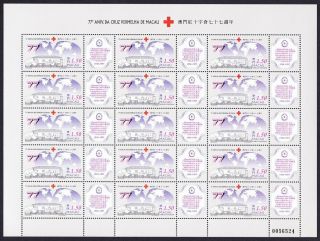 Red Cross 1v,  Label Full Sheet Of 15 Stamps From Macao Macau Mnh Sg 999 Mi 924