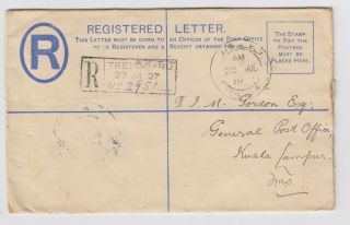 1927 Trengganu 10c,  10c Registered Letter to Kuala Lumpur Via Singapore Cover 2