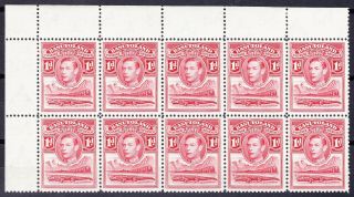 Basutoland 1938 1d Variety Tower Flaw,  Proving Positional Block Of10 Sg19a Vf Mnh