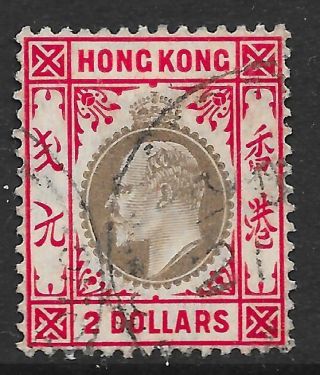 Hong Kong Stamps 1907 Sg 99 Canc Vf