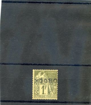 Obock Sc 20 (yt 20a) F - Vf Lh,  1892 1f Olive,  Inverted Overprint,  Signed,  $825