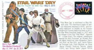 Coverscape Computer Designed Star Wars Day Imay The 4th) 2019 Event Cover