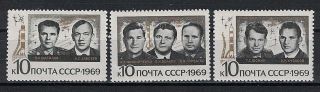 Russia,  Ussr:1969 Sc 3655 - 57 Mnh Group Flight Of The Space Ships Soyuz 6,  7 And 8