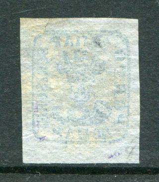 ROMANIA 1859 MOLDAVIA IMPERF 40pa Stamp 2