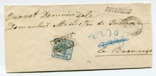 Romania 1862 30pa X2 Stamps On Part Cover