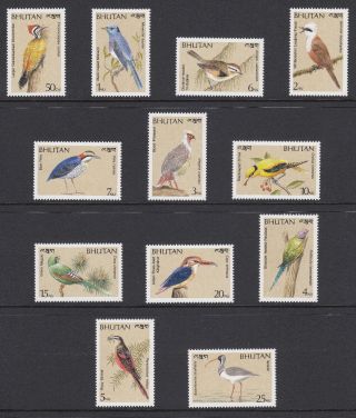 Bhutan 1989 (nov.  22) Birds Complete Set Of 12v Stamps,  12v M/s Unmounted.