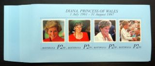 Botswana 1997 Diana 21st Birthday M/sheet Ms889 U/m X 50 Nk76