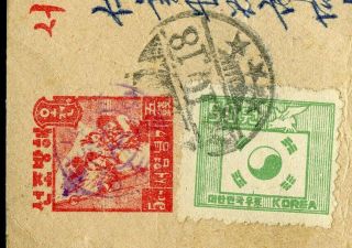 KOREA Postal Card Uprated with 200 - wan 183 (x 2) & 50 - wan ??? 2