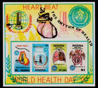 Nigeria (291) 1992 World Health Day M/sheet Imperf Unmounted