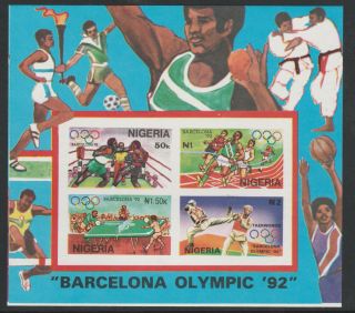 Nigeria (295) 1992 Barcelona Olympics 1st Issue Imperf M/sheet Unmounted