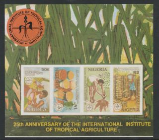 Nigeria (293) 1992 Tropical Agriculture Imperf M/sheet Unmounted