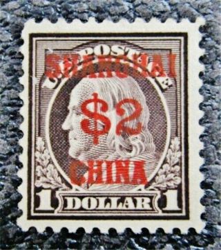 Nystamps Us Shanghai China Stamp K16 Og Nh $1000