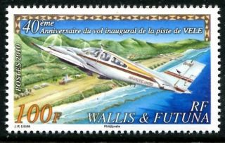 Wallis & Futuna 687,  Mnh,  First Flight To Vele 40th Ann.  X7630