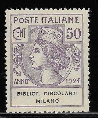 Italy 1924 Franchise / Parastatali 50c Biblioteche Circolanti Signed Mnh T20999