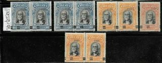 Liberia Stamps,  Varieties