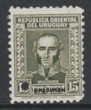 Uruguay 4904 - 1933 Lavalleja 15m Printer 