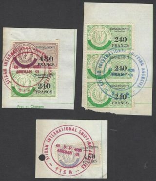 Ivory Coast Revenue Stamps On Pieces (6)