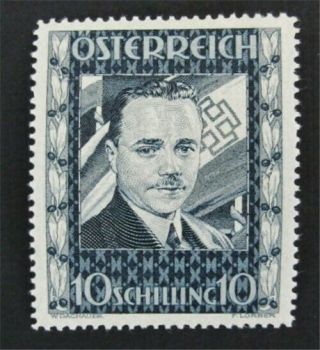 Nystamps Austria Stamp 380 Og H $800