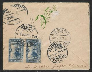 Turkey In Palestine 1916 Jaffa Registered Military Censor Cover To Germany