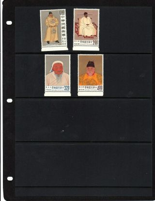 Stamps Republic Of China Sc 1355 To 1358 Complete Set Vf,  Nh Issued Sept 20,  1962