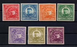 China North 1949 Liberated Area Complete Mao Imperf.  Set Yang Nc388 - Nc394