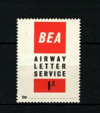 Gb Air Mail Stamp British Airways Bea Airway Letter Service 1/ - Umm Ma353