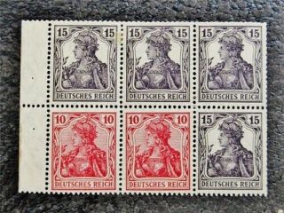 Nystamps Germany Stamp 100c Og H $83