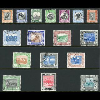 Sudan 1951 Set Of 17 Values.  Sg 123 - 139.  Fine.  (w0712)