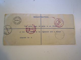 Malaya 1958 Registered Cover to USA 2